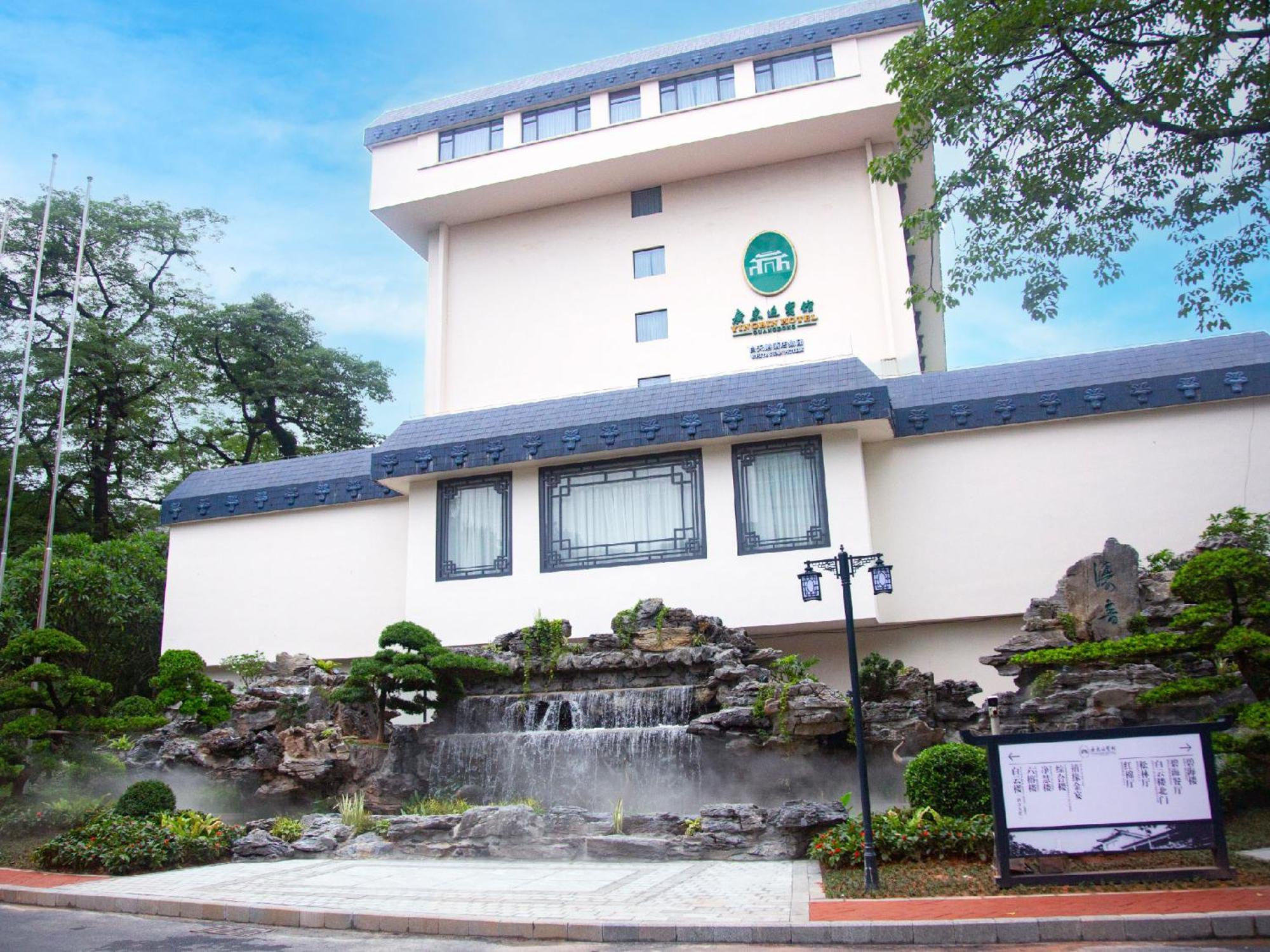 Guangdong Yingbin Hotel-Free Canton Fair Shuttle Bus Exterior foto